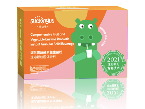 吸益吸综合果蔬酵素益生菌粉速溶颗粒固体饮料.jpg
