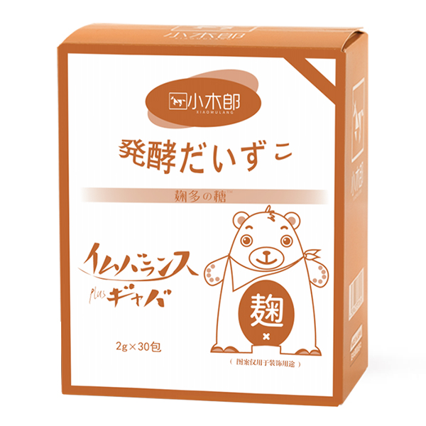  小木郎麴多糖