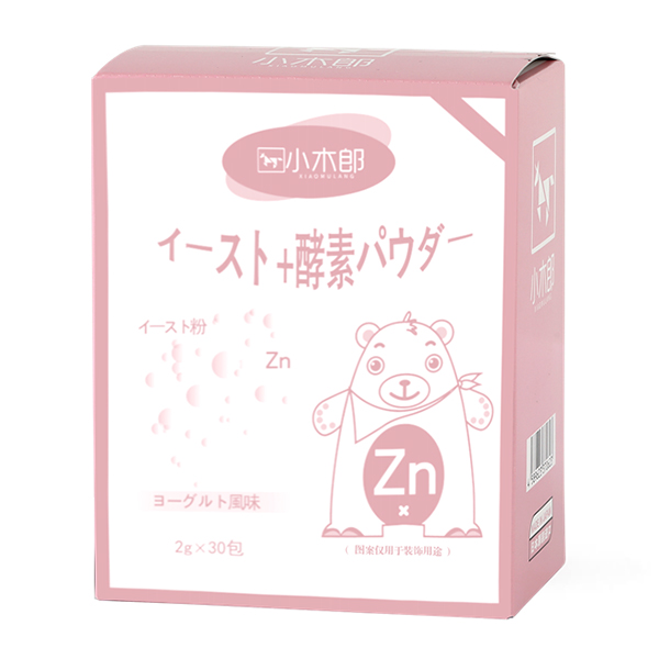 小木郎酵母鋅