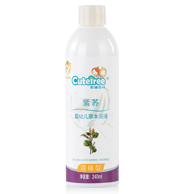  天使森林紫蘇嬰幼兒草本浴液（濃縮型）