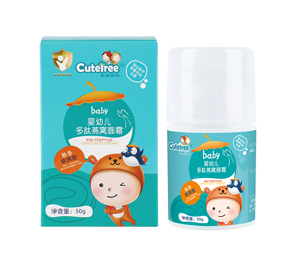 天使森林 嬰幼兒多肽燕窩面霜（秋冬倍潤型） 盒+瓶