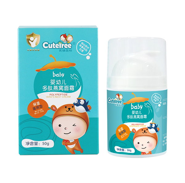    天使森林嬰幼兒 多肽燕窩面霜（保濕滋潤型）