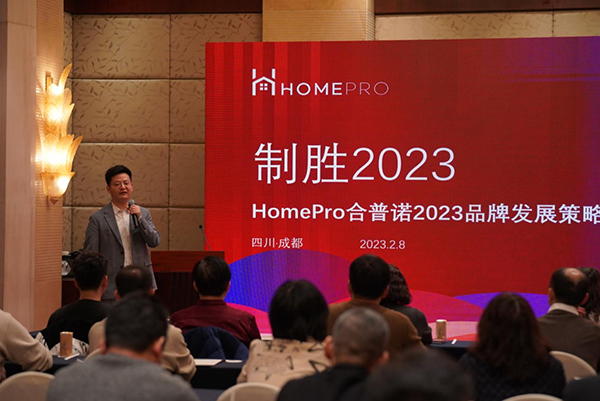 ŵ2023´չƷлԲٿ3.png