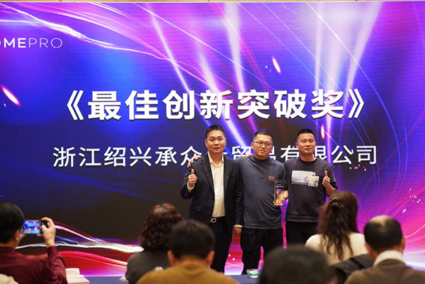 ŵ2023´չƷлԲٿ7.png