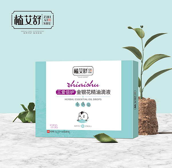   植艾舒三愛倍護金銀花精油滴液