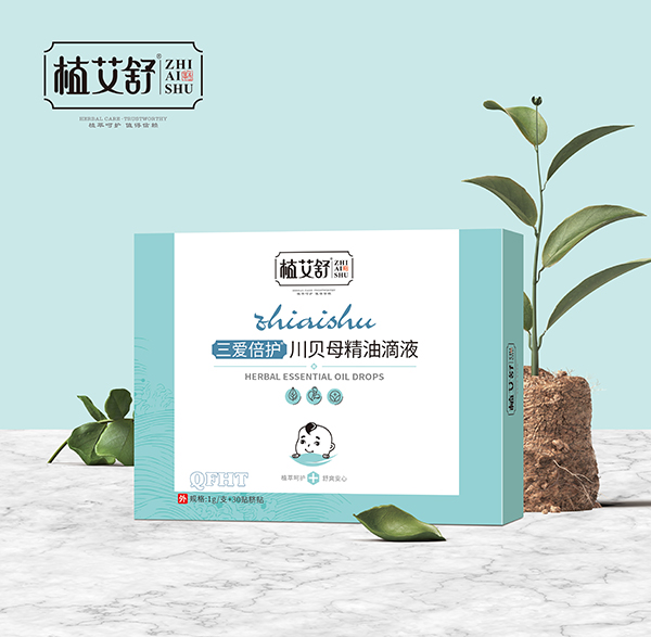 植艾舒三愛倍護川貝母精油滴液