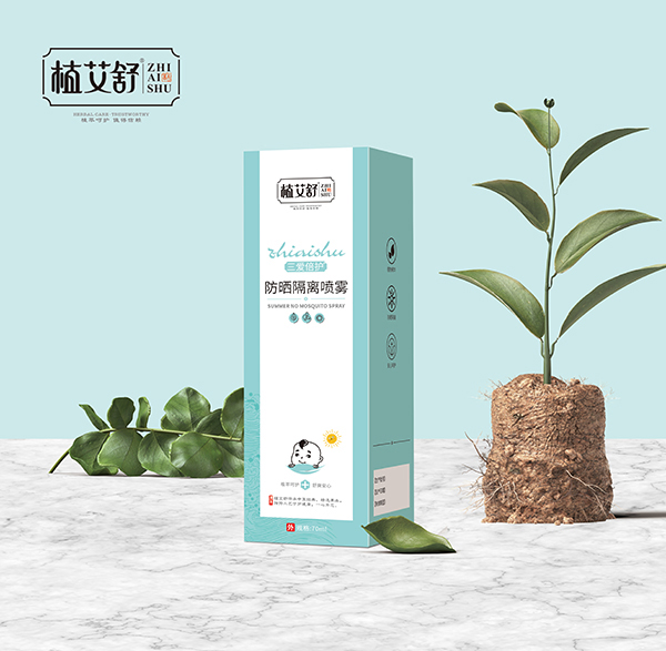  植艾舒三愛倍護防曬隔離噴霧