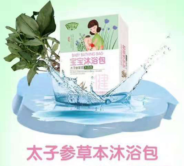  安嬰童草太子參草本沐浴包