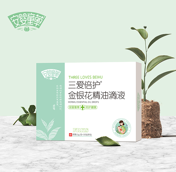  安嬰童草三愛(ài)倍護(hù)金銀花精油滴液