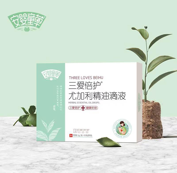  安嬰童草三愛(ài)倍護(hù)尤加利精油滴液