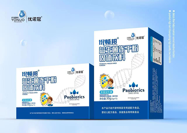 優(yōu)諾冠悅暢邦益生菌凍干粉.jpg