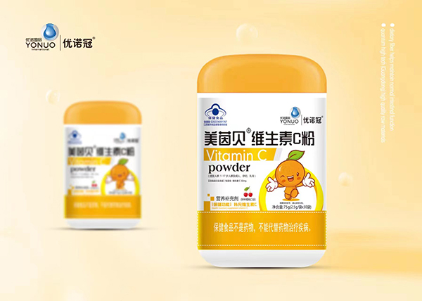優(yōu)諾冠美茵貝維生素C粉.jpg