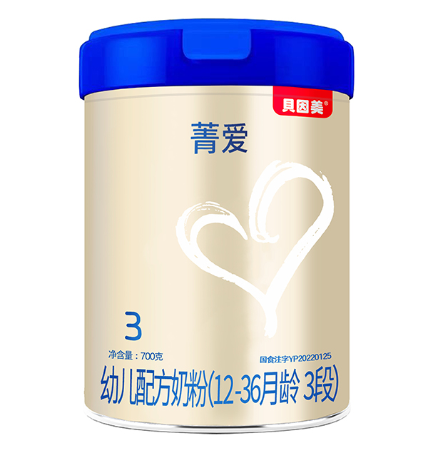贝因美菁爱幼儿配方奶粉(12-36月龄,3段).jpg 贝因美菁爱幼儿配方奶粉(12-36月龄,3段).jpg