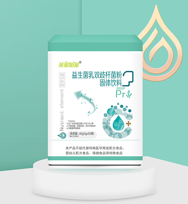 英童知星益生菌如雙歧桿菌粉.jpg