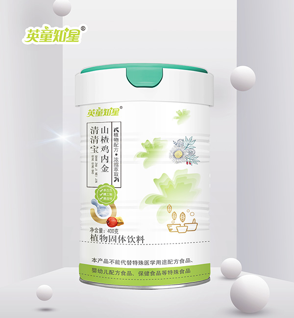 英童知星山楂雞內金清清寶400克.jpg