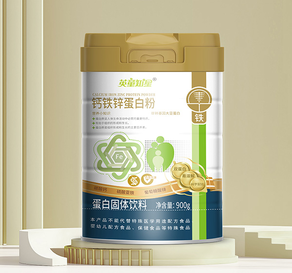 英童知星钙铁锌蛋白粉.jpg 英童知星钙铁锌蛋白粉.jpg