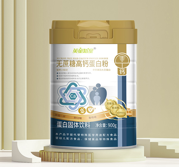  英童知星無蔗糖高鈣蛋白粉