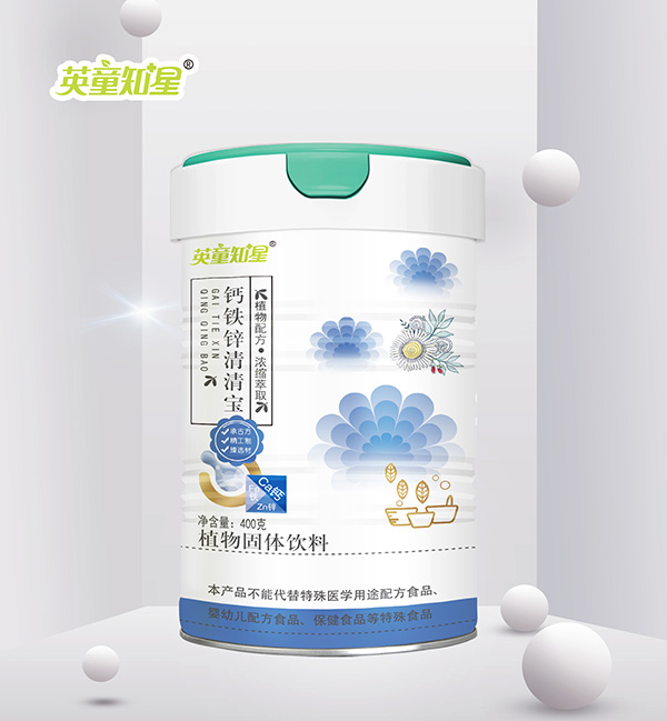  英童知星鈣鐵鋅清清寶