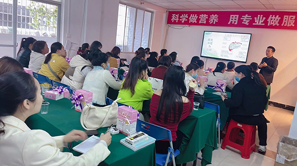 施贝安春季培训活动1.jpg