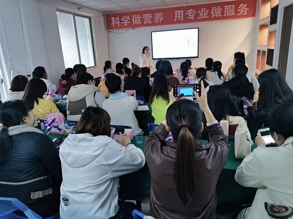 施贝安春季培训活动3.jpg