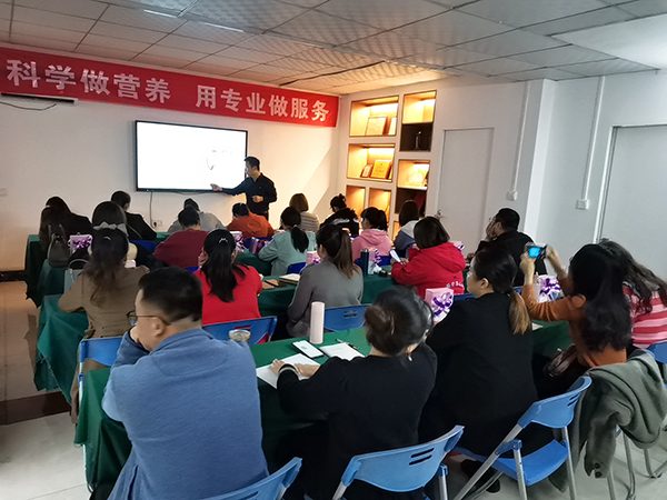 施贝安春季培训活动6.jpg