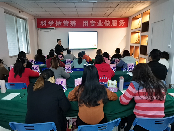 施贝安春季培训活动5.jpg
