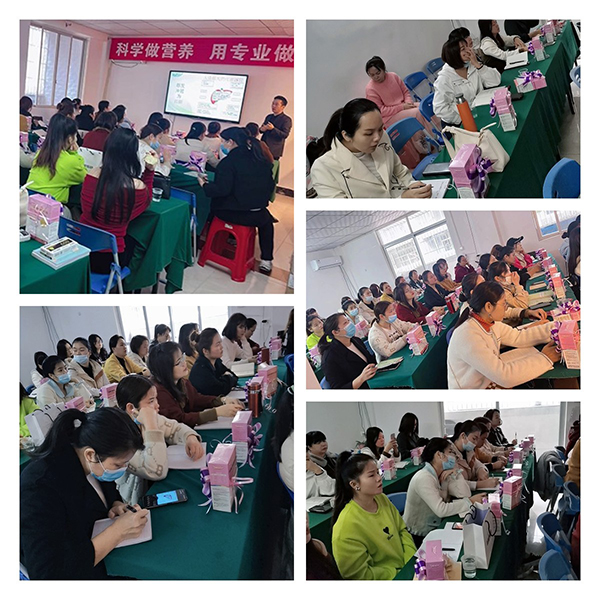 施贝安春季培训活动10.jpg 施贝安春季培训活动10.jpg
