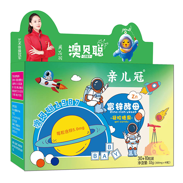 澳貝聰親兒冠富鋅酵母凝膠糖果.jpg