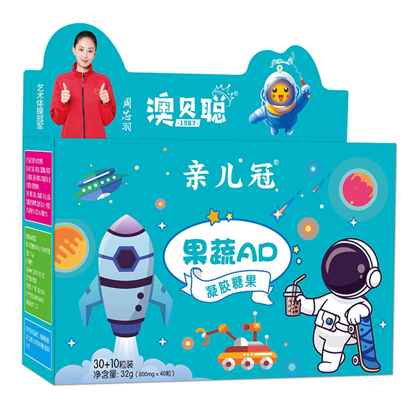  澳貝聰親兒冠果蔬AD凝膠糖果