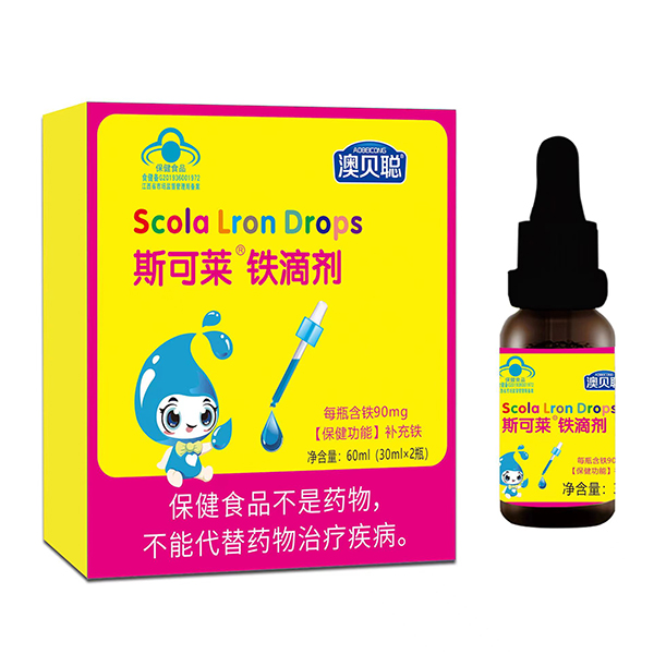  澳貝聰斯可萊鐵滴劑