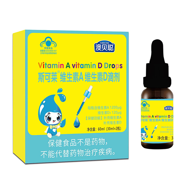  澳貝聰斯可萊維生素A維生素D滴劑