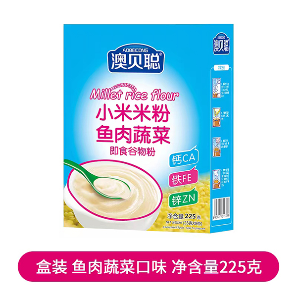 澳貝聰小米米粉盒裝 魚(yú)肉蔬菜.jpg