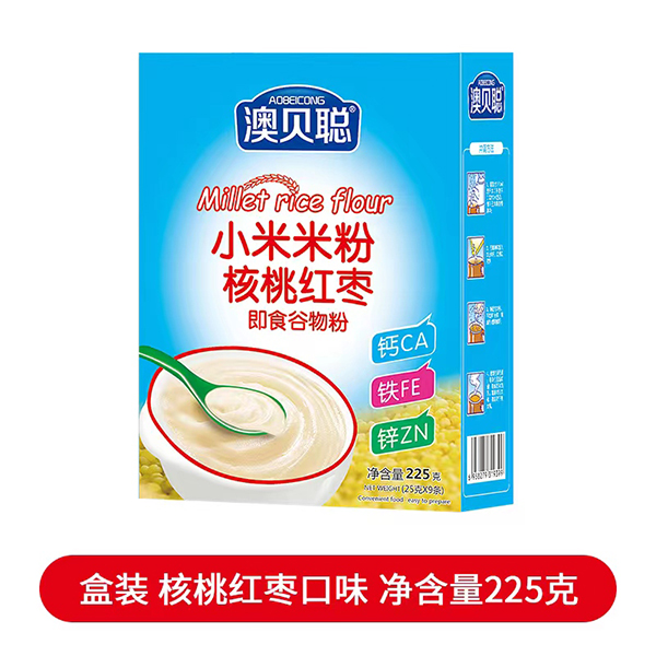  澳貝聰小米米粉盒裝 核桃紅棗