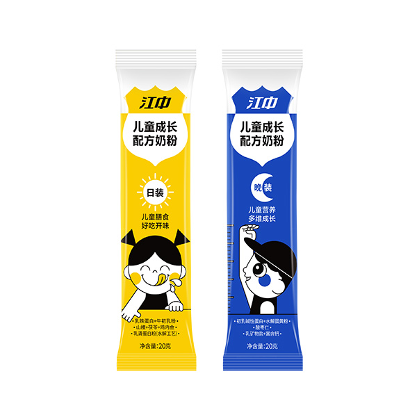  江中兒童成長配方奶粉6