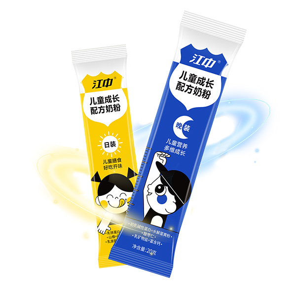  江中兒童成長配方奶粉5
