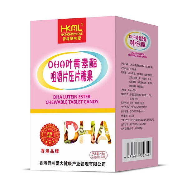 香港媽咪愛(ài)DHA葉黃素酯咀嚼片壓片糖果.jpg