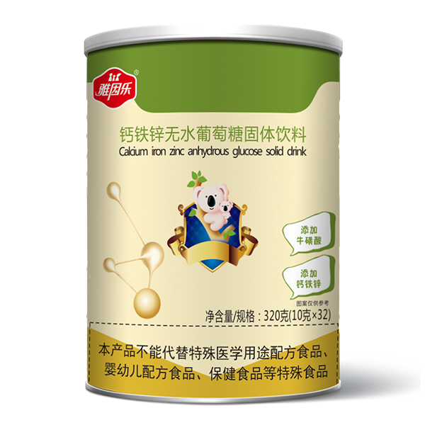  雅因樂鈣鐵鋅無水葡萄糖