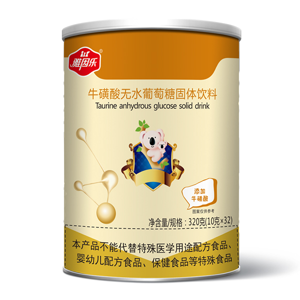 雅因樂牛磺酸無水葡萄糖