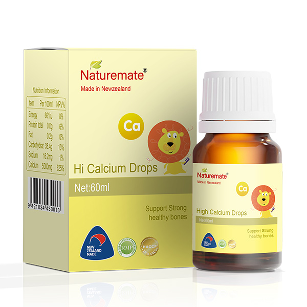 Naturemate高钙营养补充滴剂,品质热卖代理无忧