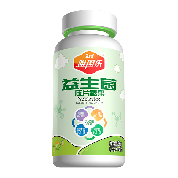  雅因樂(lè)益生菌壓片糖果