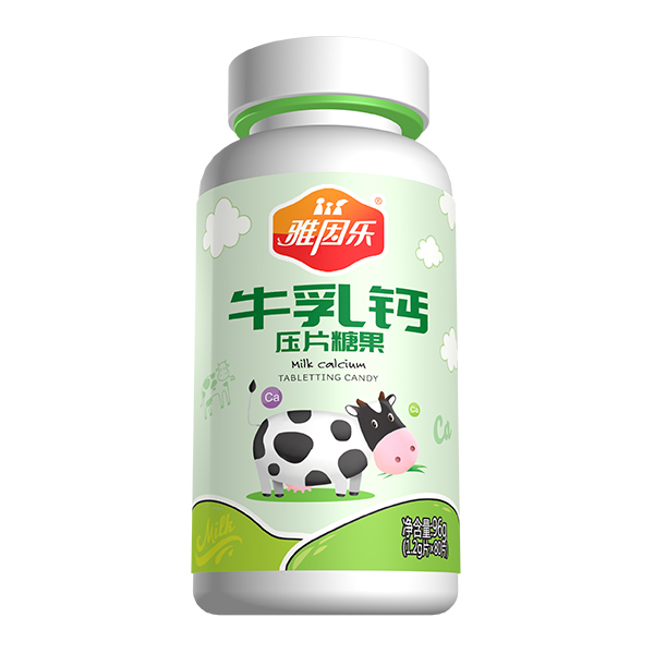 雅因樂(lè)牛乳鈣壓片糖果