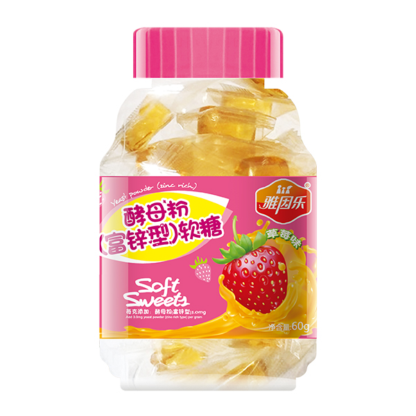  雅因樂酵母粉（富鋅型）軟糖