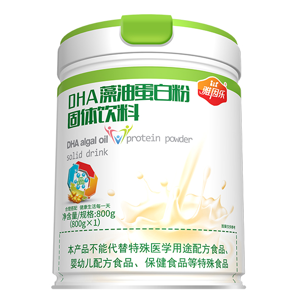 雅因乐DHA藻油蛋白粉