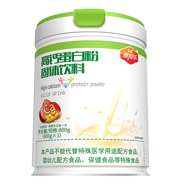  雅因樂(lè)高鈣無(wú)蔗糖蛋白粉