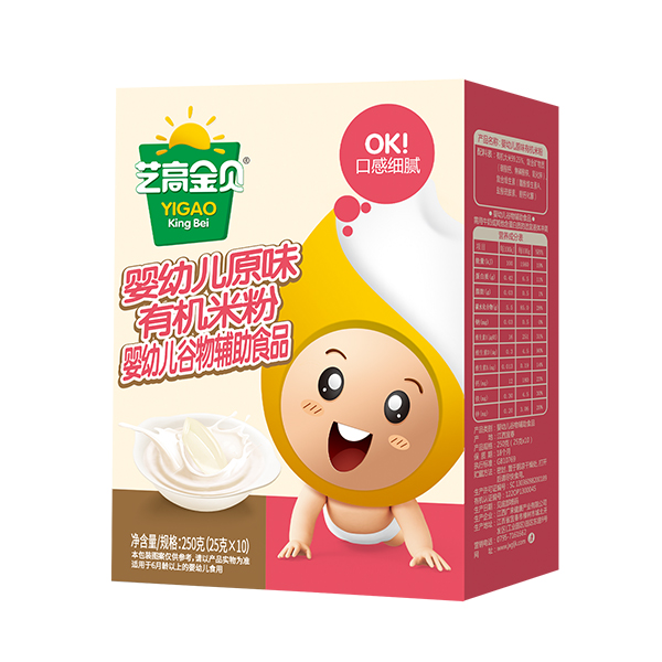 藝高金貝嬰幼兒原味有機(jī)米粉盒裝.jpg
