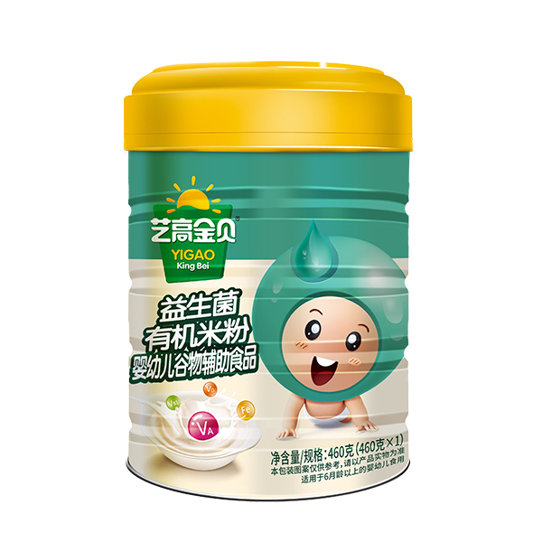 藝高金貝益生菌有機米粉.jpg