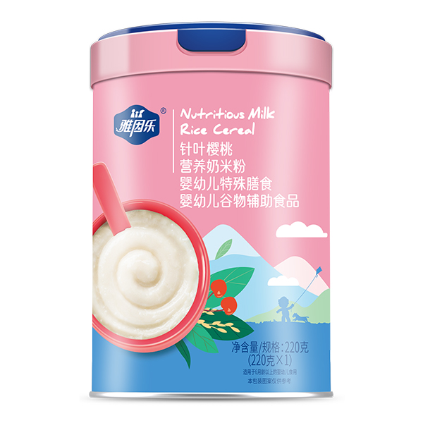 雅因樂(lè )營(yíng)養奶米粉 針葉櫻桃.jpg