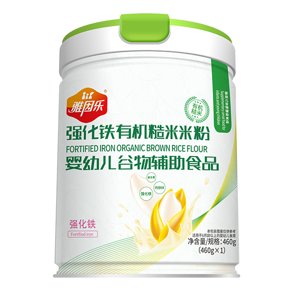  雅因樂(lè)有機(jī)糙米米粉 強(qiáng)化鐵