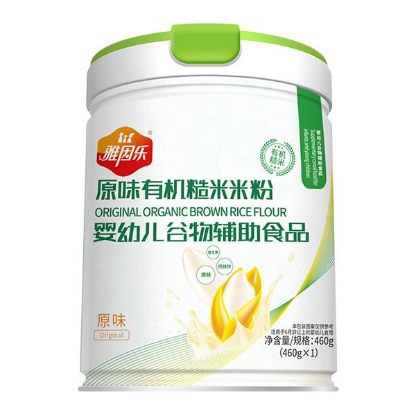  雅因樂(lè)有機(jī)糙米米粉 原味