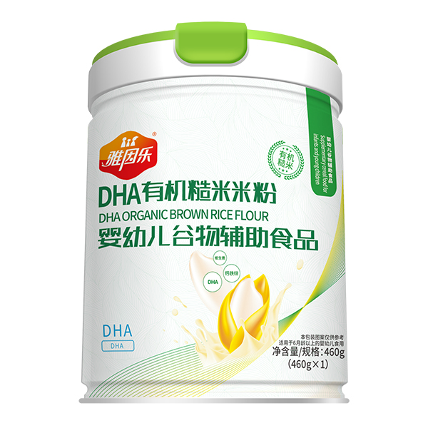 雅因乐有机糙米米粉 DHA